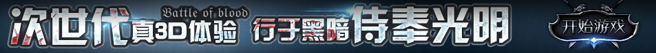 全球网股票趋势
